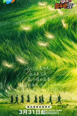 五月天激情亚洲婷婷在线
